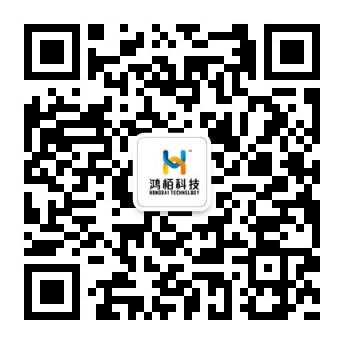 公众号订阅号