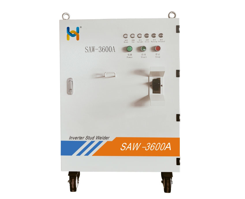 SAW-3600A型螺柱焊机