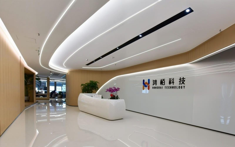 鸿栢科技东莞基地公司前台